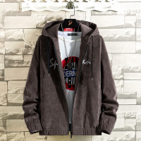 uploads/erp/collection/images/Men Clothing/HeiSong/XU0471105/img_b/img_b_XU0471105_4_Fm5IUOd9o31GZ4pNmOT-DqXyPcKF__mb